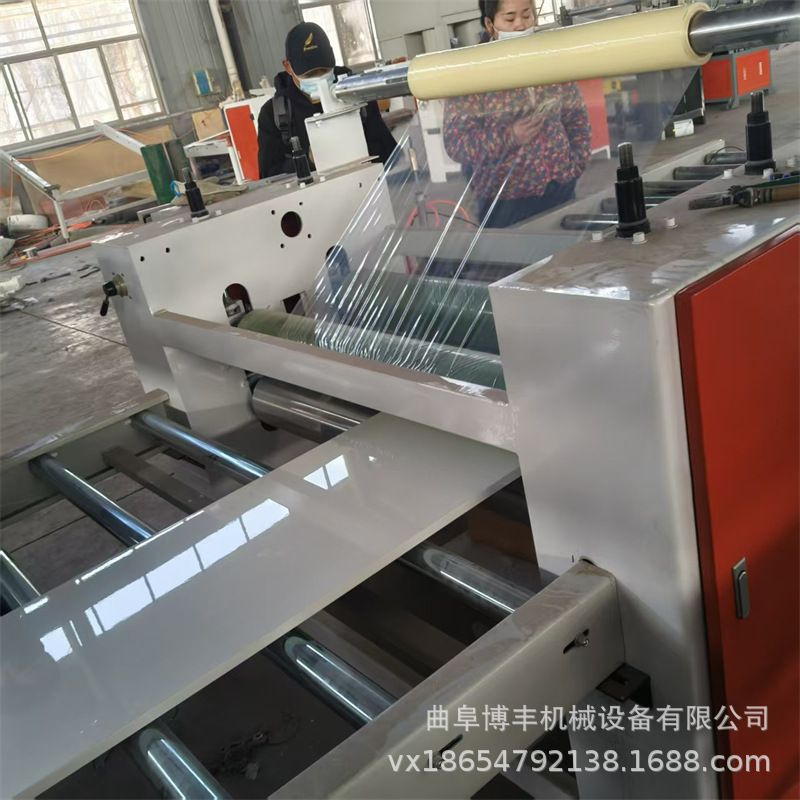 烤漆门板自粘牛皮纸贴纸机 不锈钢板覆膜机 装饰板材保护膜冷裱机