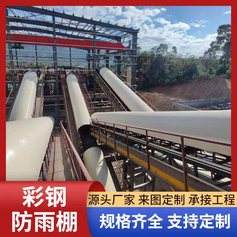 铝合金长城瓦雨棚遮阳棚屋顶瓦双层隔热铝瓦长城板凉亭阳光房定制