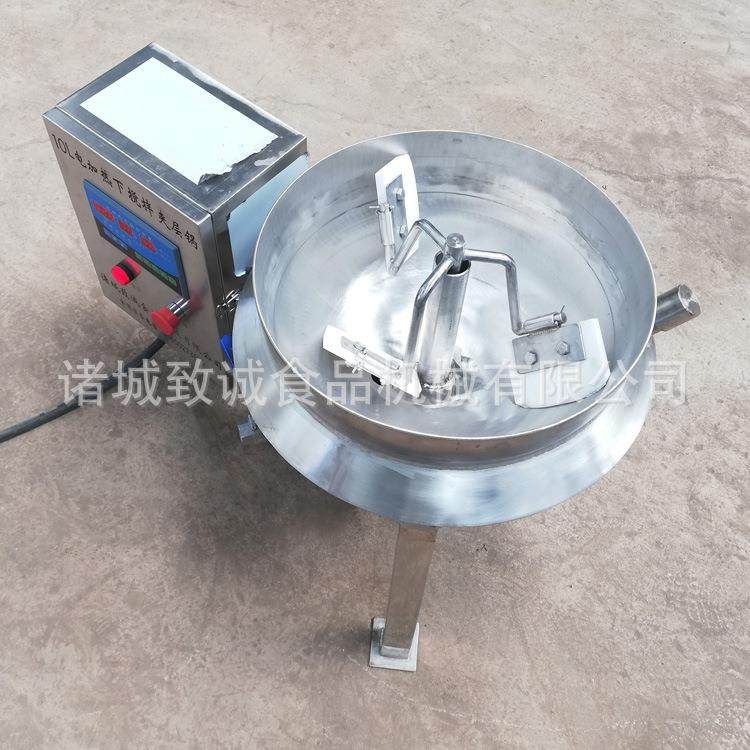 莲蓉下搅拌锅 立式刮底刮边炒锅 电加热果酱熬煮设备