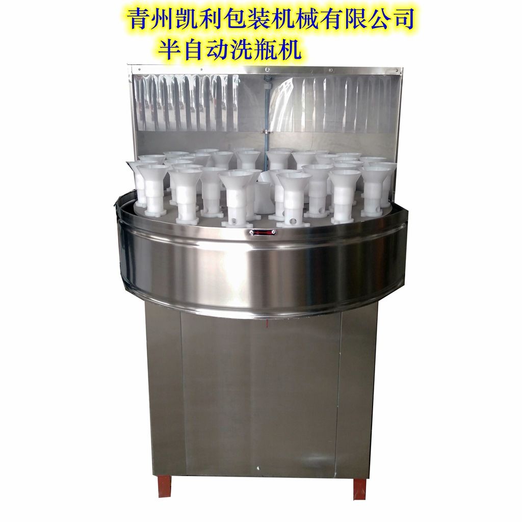 小型洗瓶机 酒厂推荐半自动洗瓶机 内冲外淋 玻璃瓶洗瓶机