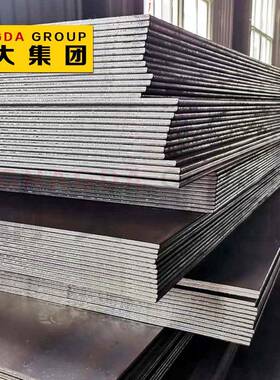 德标现货 S355JR钢板 卷板开平切割规格齐全提供原厂质保书中厚板