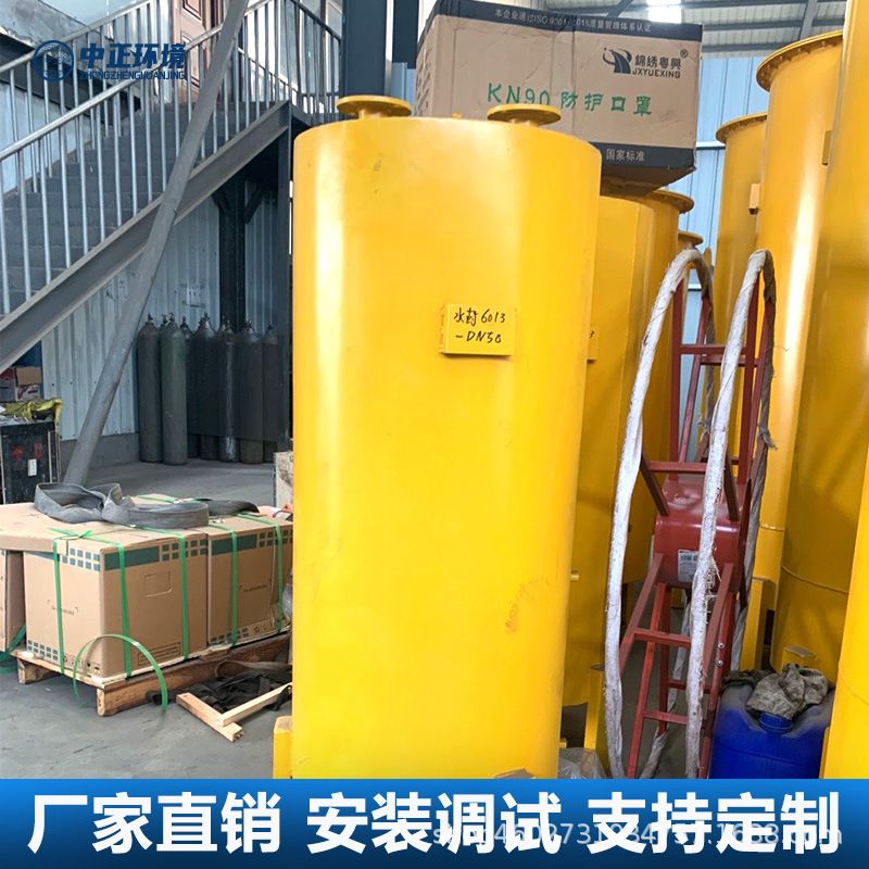 脱硫脱水净化罐沼气收集装置净化塔水封器凝水器沼气尾气排放系统