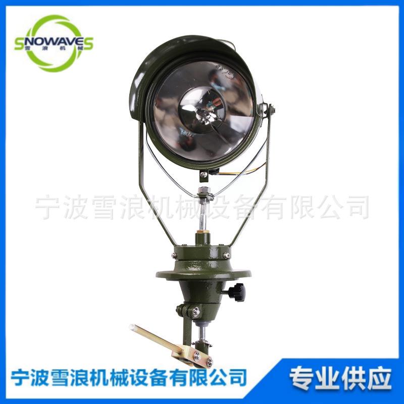 船用搜索灯TG16A/TG16B夜间航行照明灯24V100W防水投光灯