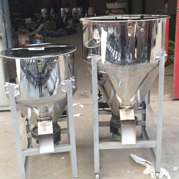 种子包衣机 多功能颗粒拌种机50公斤立式搅拌机