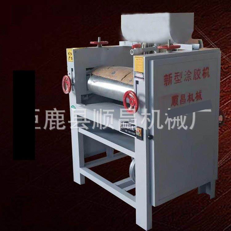 大型板材四辊上胶机 单双面滚胶机 木工板材过胶机 复合板涂胶机,五金/工具,机床,淘宝优惠券,粉丝福利购,淘宝优惠卷