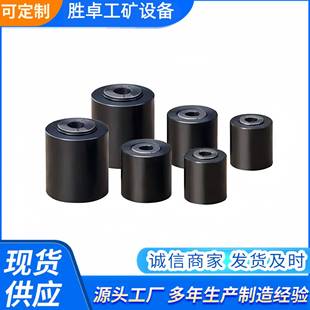 供应矿用锚索锚具 用于煤矿煤巷支护 KM18-1860(Q)矿用锚索锚具