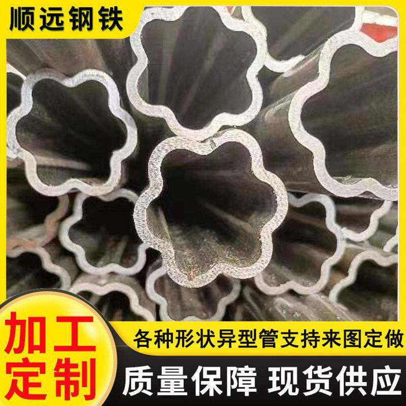 冷拔精密异型钢管 外六角內圆 三角五角六角八角冷拔异型管定 制