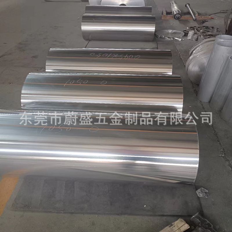 0.6mm 热轧AL1050-O态拉伸铝带 纯铝卷 软铝 深冲压拉伸铝