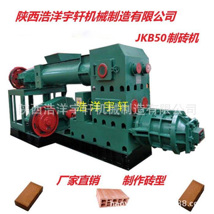 粘土红砖挤出机生产流程 全自动双级制砖机 卧式真空老式黏土砖机