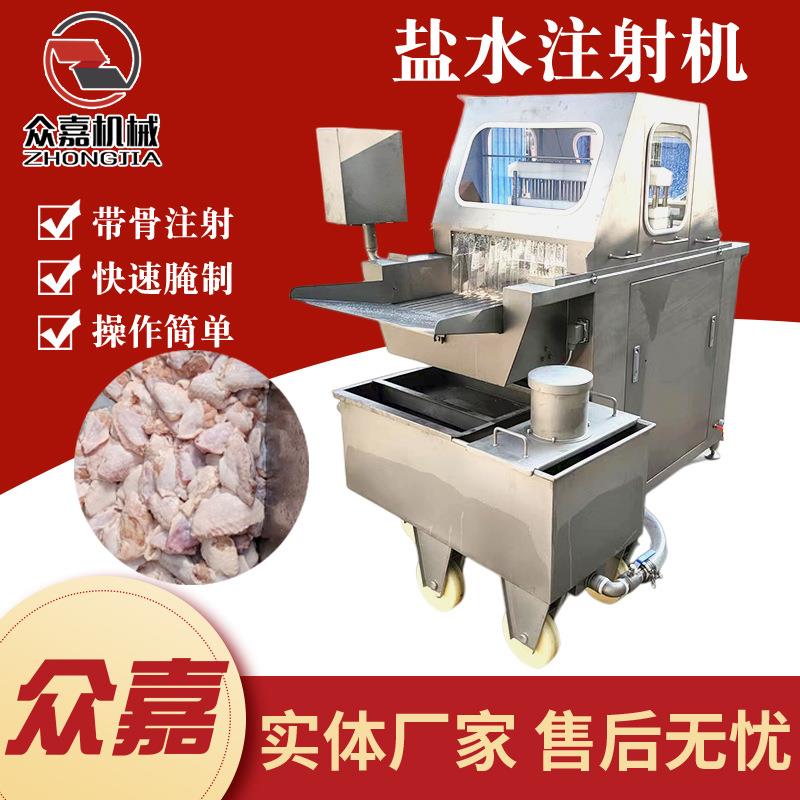 变频气动盐水注射机 牛腿羊腿自动盐水注射机 鸭肉嫩化腌制机