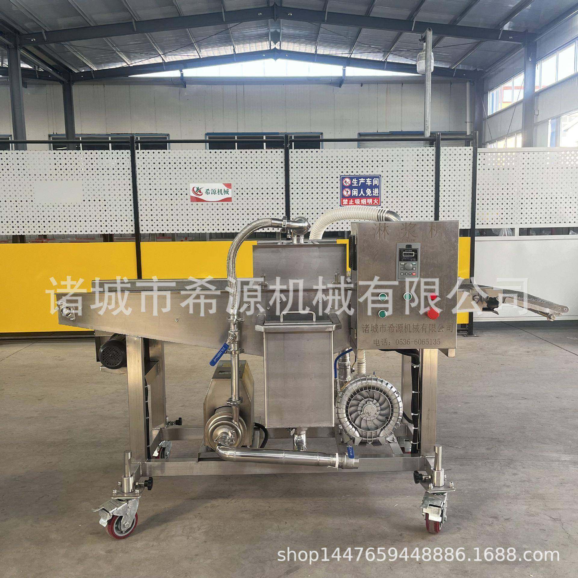 全自动藕片茄盒上浆机桑叶上浆挂糊油炸生产线设备薯条淋浆机现货,清洗/食品/商业设备,休闲食品加工设备,淘宝优惠券,粉丝福利购,淘宝优惠卷