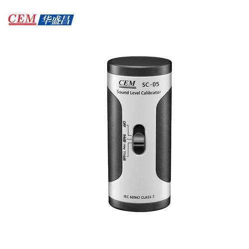 华盛昌SC-05型噪音仪校准仪 声级校准器