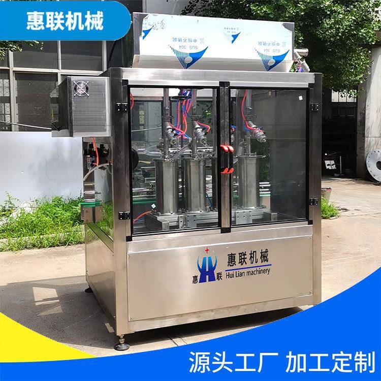 黏稠液体灌装机-日化用品灌装机 直线式灌装机全自动柱塞式