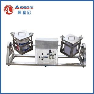 混合摇摆机振荡机油漆涂料混合机5加仑20L搅拌混匀机震荡机