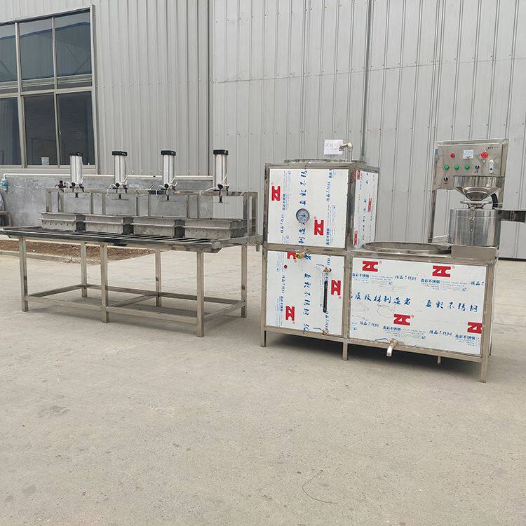 鑫丰智能豆腐机器设备厂家 全自动操作 商用豆腐机器实拍