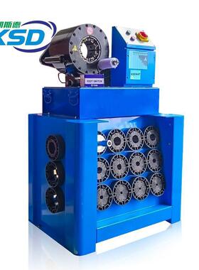 KSD64T 芬宝P32 6-64mm 油管扣压机 液压管压管机 扣管机带模具架