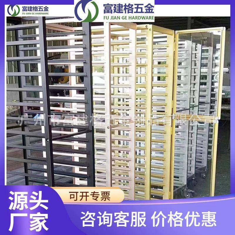 铝材饼盆车不锈钢单列或者双列饼份车方盆车份架烤车餐车架子广州