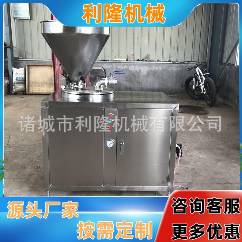 灌肠机红肠自动灌肠设备老火腿自动灌装机皮蛋肠肉类加工灌装机