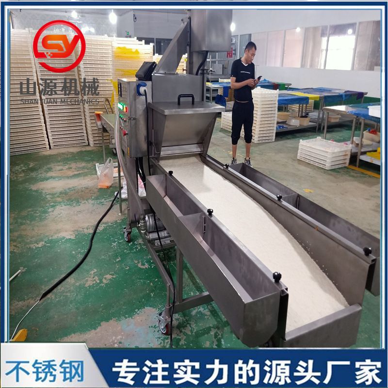 竹荚鱼上糠机 全自动304不锈钢裹糠机 肉饼上糠设备现货