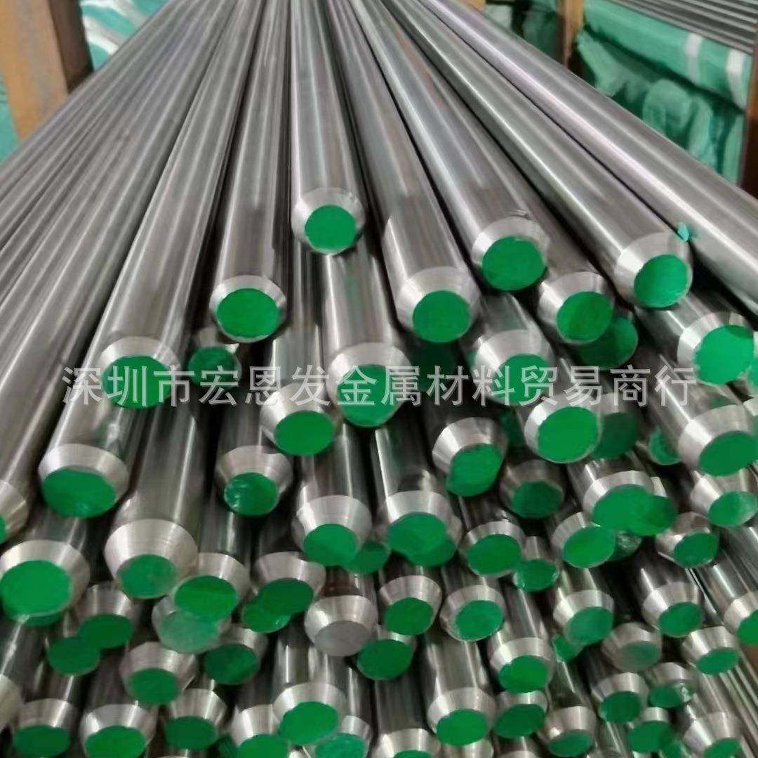 供应A204Gr.A碳钢棒SPV2碳钢板规格齐全欢迎来电订购