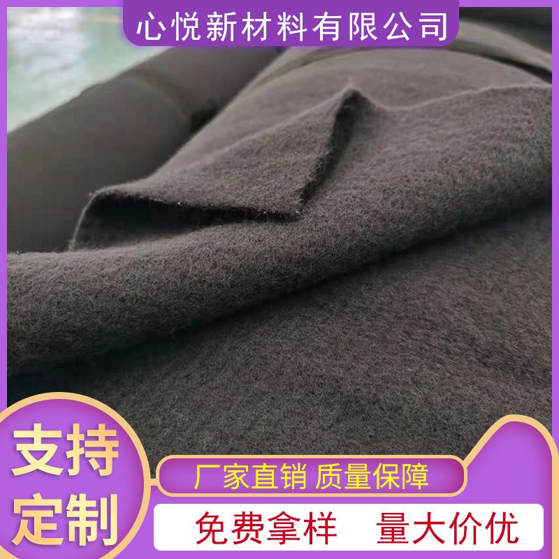 聚酯隔离短丝涤纶土工布公路养护毯工程过滤渗水毛毡无纺布透水