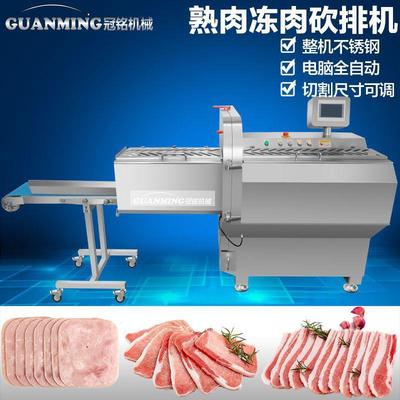 小排腱子肉肉片机 牛肉脯隔肌西冷筋切片机 波德代羊后腿切片设备