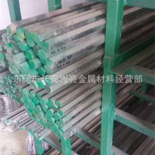 特价供应42CD4合金结构 42CD4圆钢 42CD4光亮棒 规格齐全