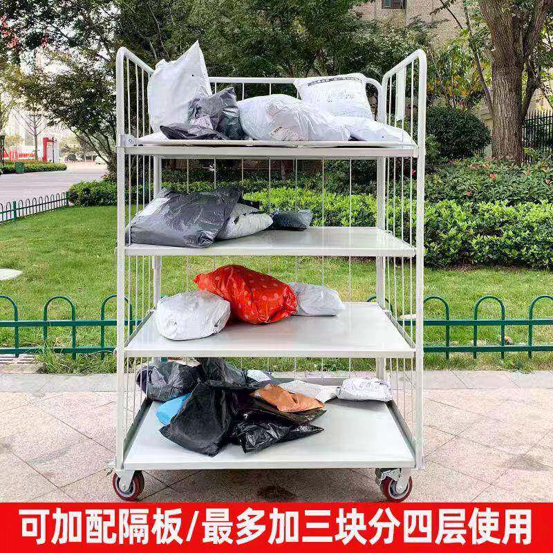 深圳苏州移动折叠物流台车工厂电商仓库理货搬运周转笼车推拉车