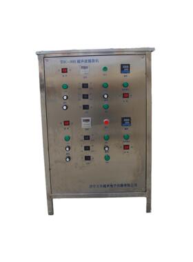 THC台式超声波提取机实验室工业用多功能逆流发酵萃取器