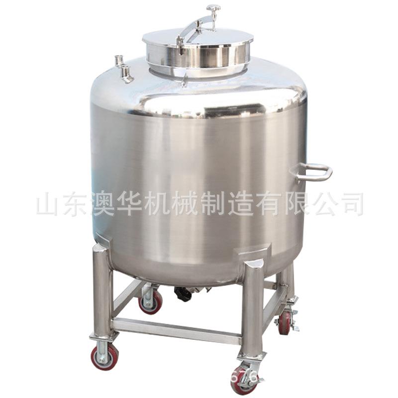 夹层加热物料中转桶移动电加热恒温推桶工业用定时温控液体存储罐