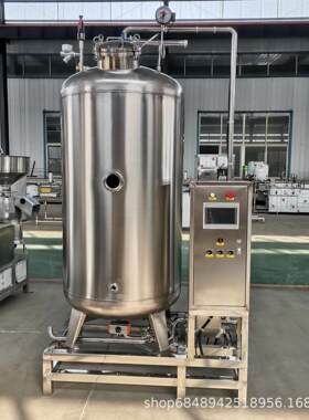 全自动密封式微压煮浆豆浆豆奶加工设备微压煮浆豆浆口感好设备