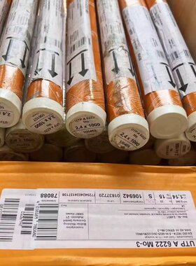 德国UTP A6222 Mo-3电焊丝ERNiCrMo-3镍基合金焊丝625