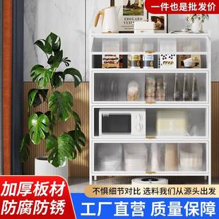 钢制防尘厨房餐边柜置物架客厅落地储物柜厂家家用收纳柜子