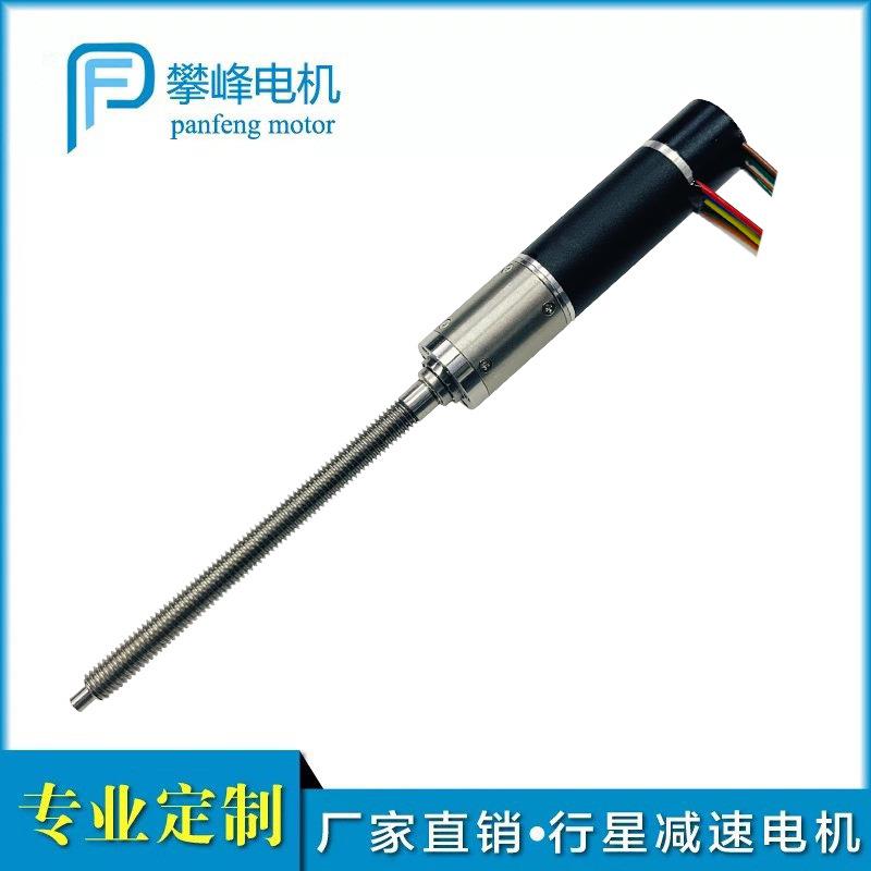 尼得科16mm12V无刷伺服空心杯丝杆行星减速电机替代