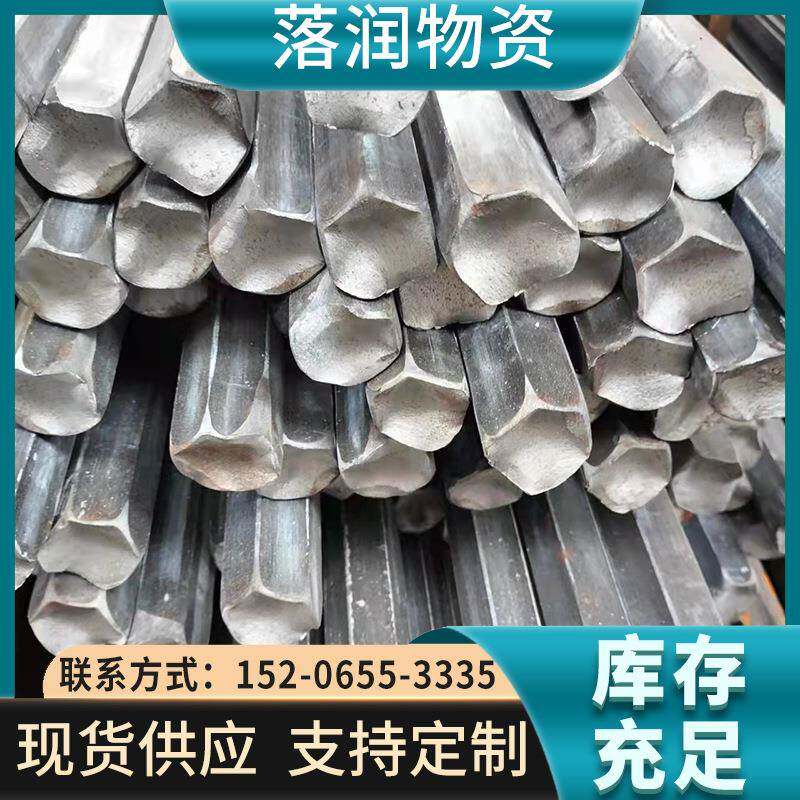 Q235冷拉光亮扁铁Q195冷拔扁钢45#精轧扁钢可定尺切割10*512*3