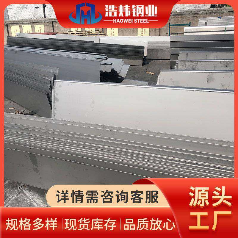 316不锈钢天沟加工316L不锈钢折弯加工激光下料可定尺规格齐全