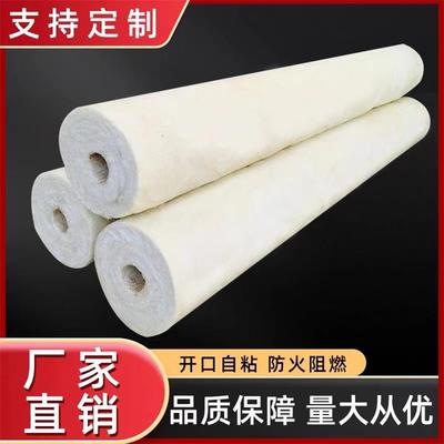 耐高温硅酸铝管A级硅酸铝管壳电厂管道施工用保温隔热耐火