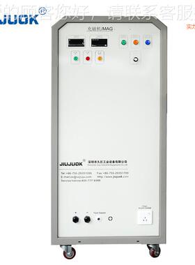 200V380V工充磁胶磁电机转子整体充磁业支持MDZ/上门测试打机样