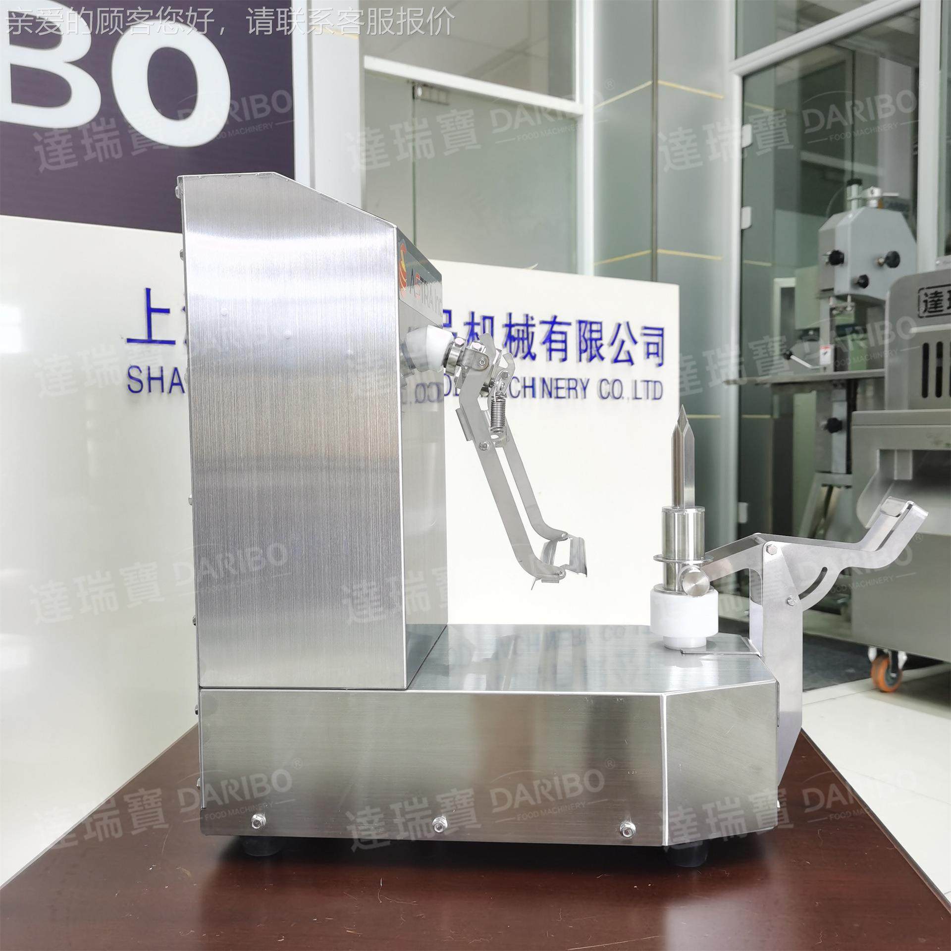 r台湾凤削 皮机器 菠萝AXQ全自动去皮直机厂家销梨大芒果刮皮刨皮