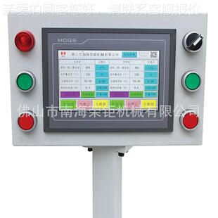 山源工厂全自动多功能自HRD 826纬纱机双锭单控动钩佛剪纱尾头绕