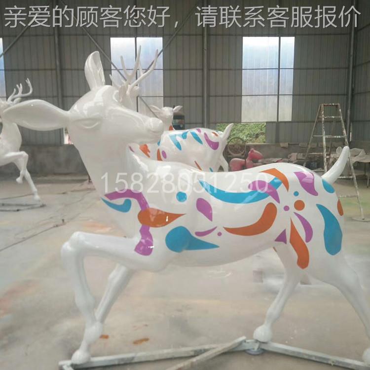 供应成璃都玻钢动物雕塑摆件 玻彩绘鹿钢璃子68413 麋鹿动物
