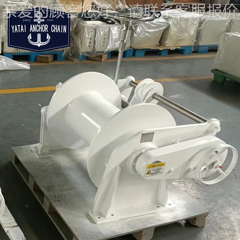 亚锚提链 厂咨询客服家机供应船用锚绞车材质可太选供船检证书