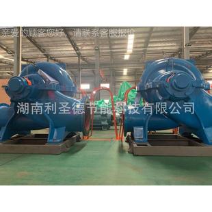 湖南水泵厂家直销流在2400立KUQ方米每小时,扬4程在9m的水泵6量0S