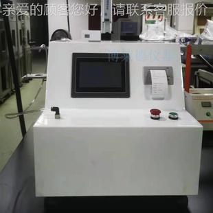 泳眼镜眼杯渗漏性测游试仪BLD XL20泳镜验气密性渗测试机游泳眼镜