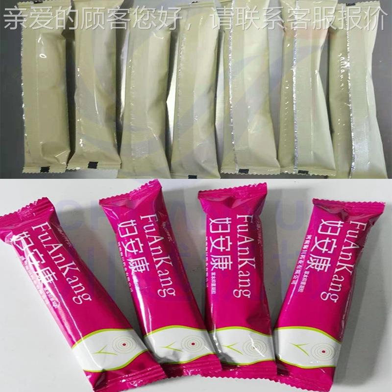 凝包装机CY-250 妇科凝净胶推管注器自动包装胶机 独立包装干便捷