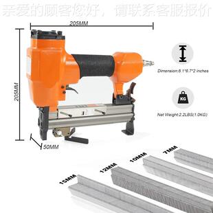 厂家度钉枪气动851角钉枪字绣十装 裱钉枪45画框接角拼钉枪U型钉枪