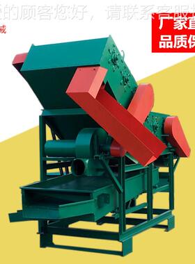 自动输上料脱粒机 环保玉农业机KOZ械米脱自粒机送 全动玉米脱粒