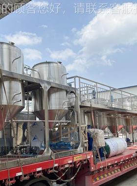 大型核桃油油提炼VKF生产设备 1食用炼制机械 整套压榨精级油设炼