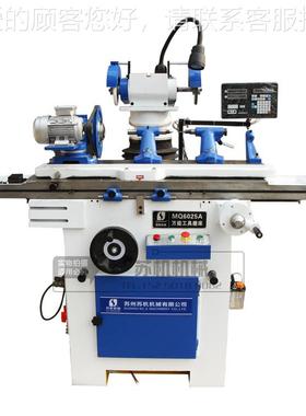 M6SJ-MQ602025A万用工磨床刀磨床大型磨床设备刀具具研Q磨机 具磨