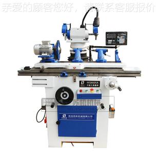 M6SJ-MQ602025A万用工磨床刀磨床大型磨床设备刀具具研Q磨机 具磨